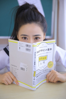 明星专题：全慧珍